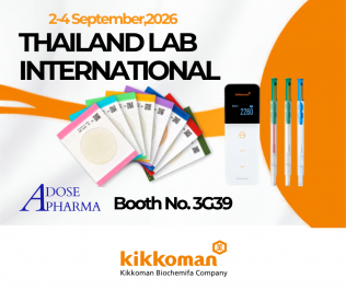 Thailand LAB INTERNATIONAL